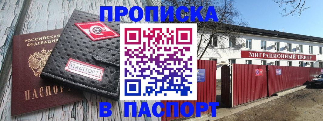 форма 3 в Чаплыгине